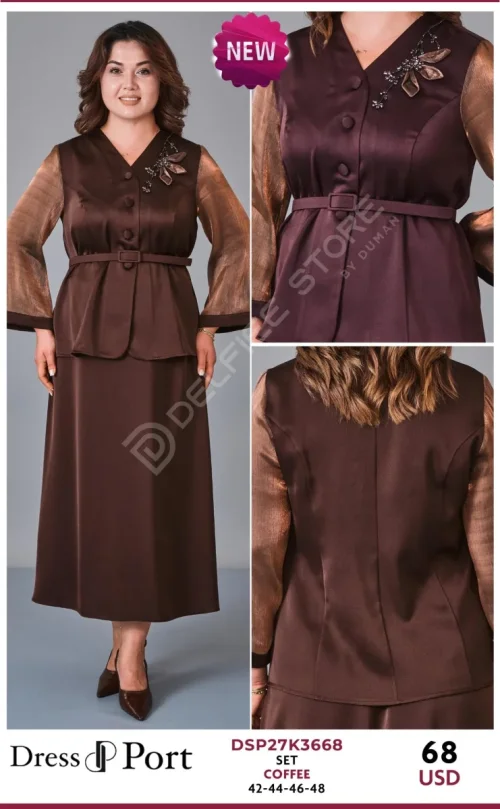 Платье DRESSPORT (Brown, модель DSP27K3668) оптом