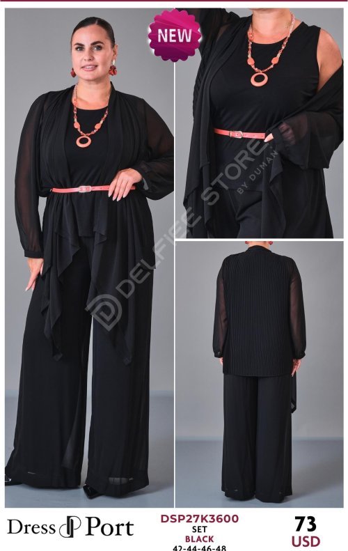 Комплект DRESSPORT (Черный, модель DSP27K3600) оптом