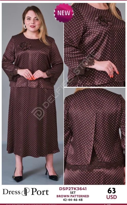 Костюмы и комплекты DRESSPORT (Not specified, модель DSP27K3641) оптом