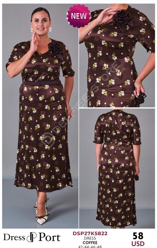 Платье DRESSPORT (модель DSP27K5822) оптом