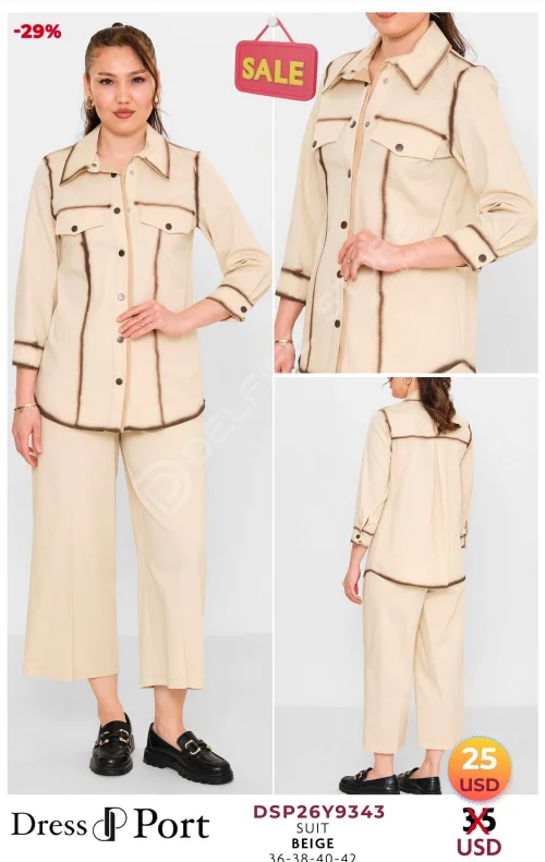 Костюмы и комплекты DRESSPORT (модель DSP26Y9343) оптом