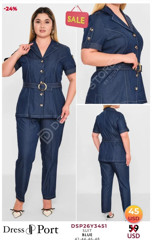 Костюмы и комплекты DRESSPORT (модель DSP26Y3451) оптом