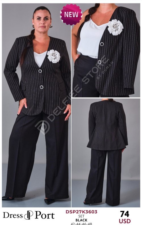 Комплект DRESSPORT (Черный, модель DSP27K3603) оптом