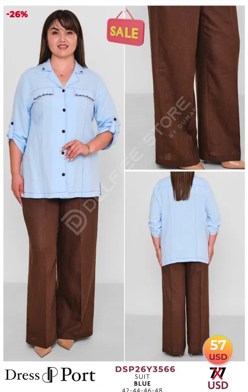Костюмы и комплекты DRESSPORT (модель DSP26Y3566) оптом