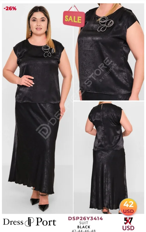 Костюмы и комплекты DRESSPORT (модель DSP26Y3414) оптом