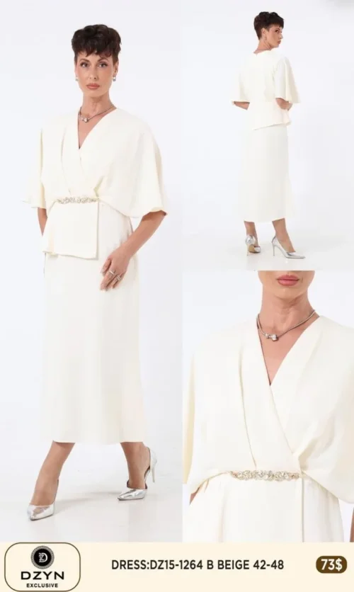 Платье DZYN EXCLUSIVE (Beige, модель 1264) оптом