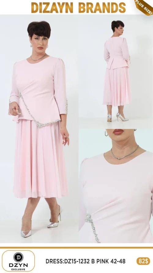 Платье DZYN EXCLUSIVE (Розовый, модель DZ15-1232) оптом