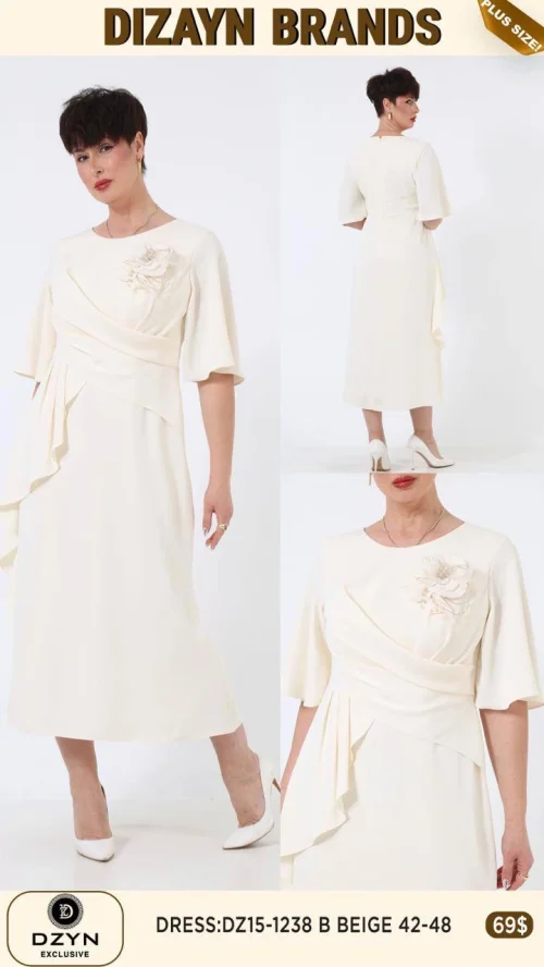 Платье DZYN EXCLUSIVE (Бежевый, модель DZ15-1238) оптом
