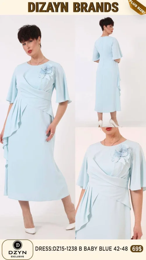 Платье DZYN EXCLUSIVE (Синий, модель DZ15-1238) оптом