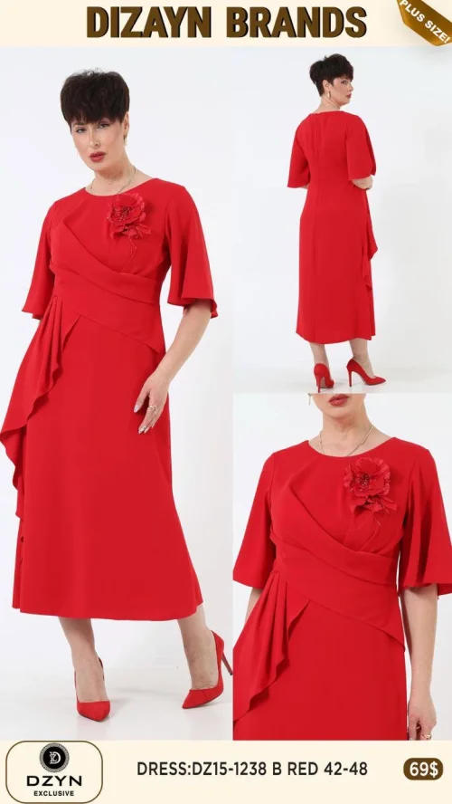 Платье DZYN EXCLUSIVE (Красный, модель DZ15-1238) оптом