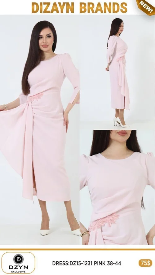 Платье DZYN EXCLUSIVE (Розовый, модель DZ15-1231) оптом