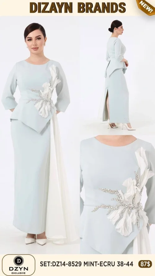 Комплект DZYN EXCLUSIVE (Кремовый, модель DZ14-8529) оптом