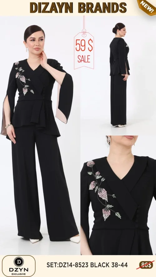 Комплект DZYN EXCLUSIVE (Черный, модель DZ14-8523) оптом