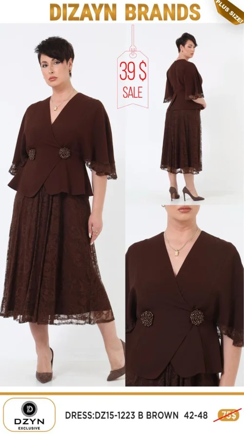 Платье DZYN EXCLUSIVE (Коричневый, модель DZ15-1223) оптом