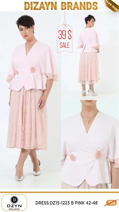 Платье DZYN EXCLUSIVE (Розовый, модель DZ15-1223) оптом