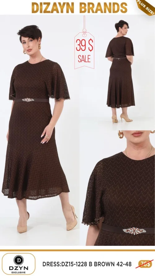 Платье DZYN EXCLUSIVE (Коричневый, модель DZ15-1228) оптом