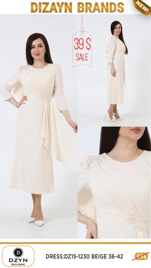 Платье DZYN EXCLUSIVE (Бежевый, модель DZ15-1230) оптом