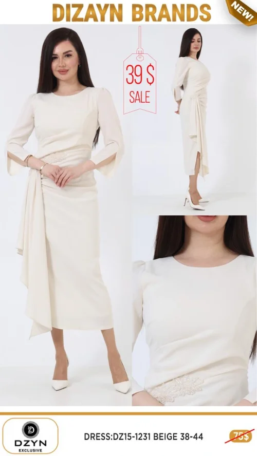 Платье DZYN EXCLUSIVE (Бежевый, модель DZ15-1231) оптом