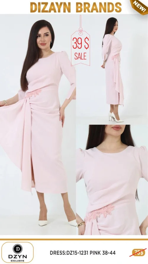 Платье DZYN EXCLUSIVE (Розовый, модель DZ15-1231) оптом