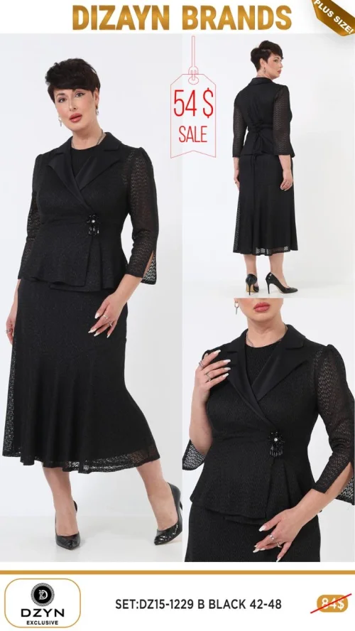 Комплект DZYN EXCLUSIVE (Черный, модель DZ15-1229) оптом