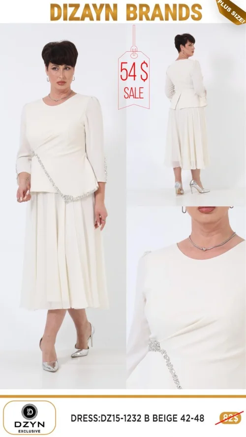 Платье DZYN EXCLUSIVE (Бежевый, модель DZ15-1232) оптом
