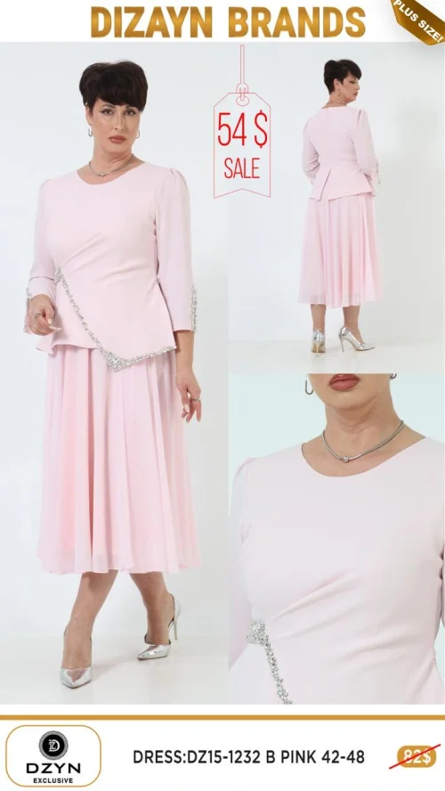 Платье DZYN EXCLUSIVE (Розовый, модель DZ15-1232) оптом