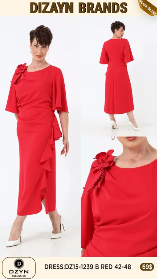 Платье DZYN EXCLUSIVE (Красный, модель DZ15-1239) оптом