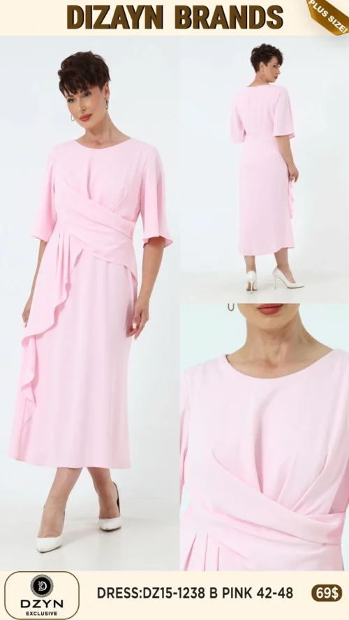 Платье DZYN EXCLUSIVE (Розовый, модель DZ15-1238) оптом