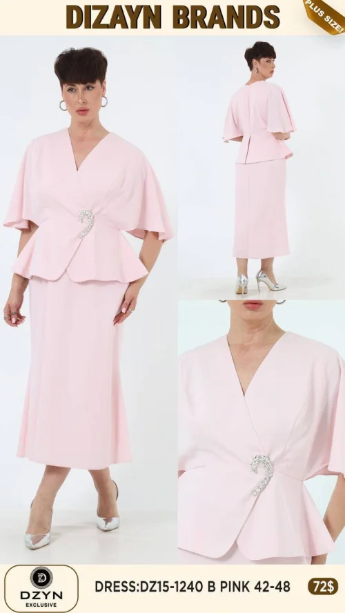Платье DZYN EXCLUSIVE (Розовый, модель DZ15-1240) оптом