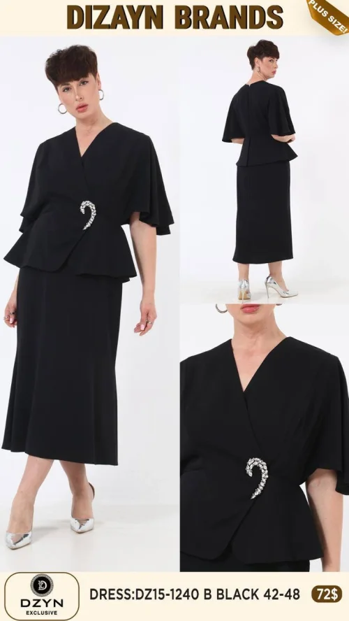 Платье DZYN EXCLUSIVE (Черный, модель DZ15-1240) оптом