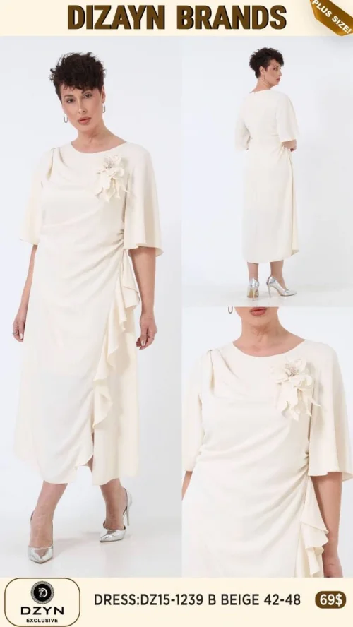 Платье DZYN EXCLUSIVE (Бежевый, модель DZ15-1239) оптом
