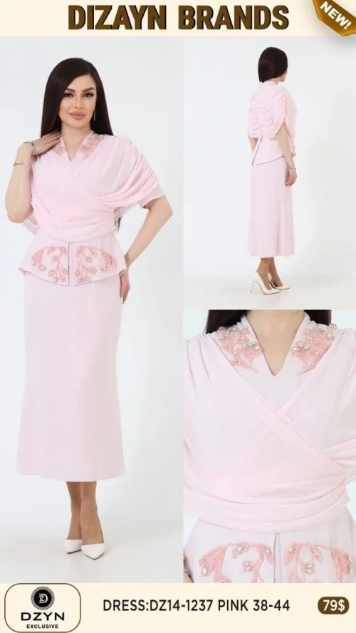 Платье DZYN EXCLUSIVE (Розовый, модель DZ14-1237) оптом