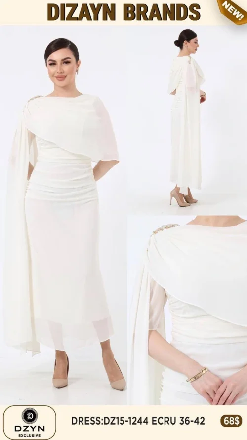 Платье DZYN EXCLUSIVE (Кремовый, модель DZ15-1244) оптом
