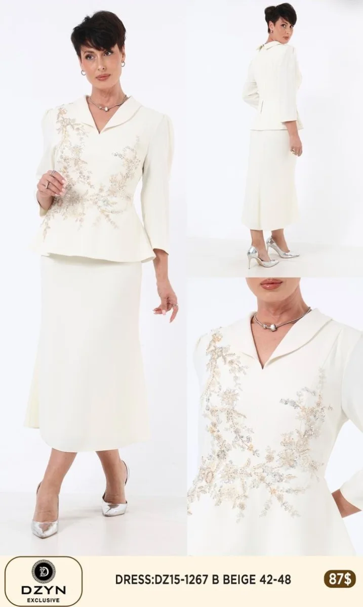 Платье DZYN EXCLUSIVE (Beige, модель DZ15-1267) оптом