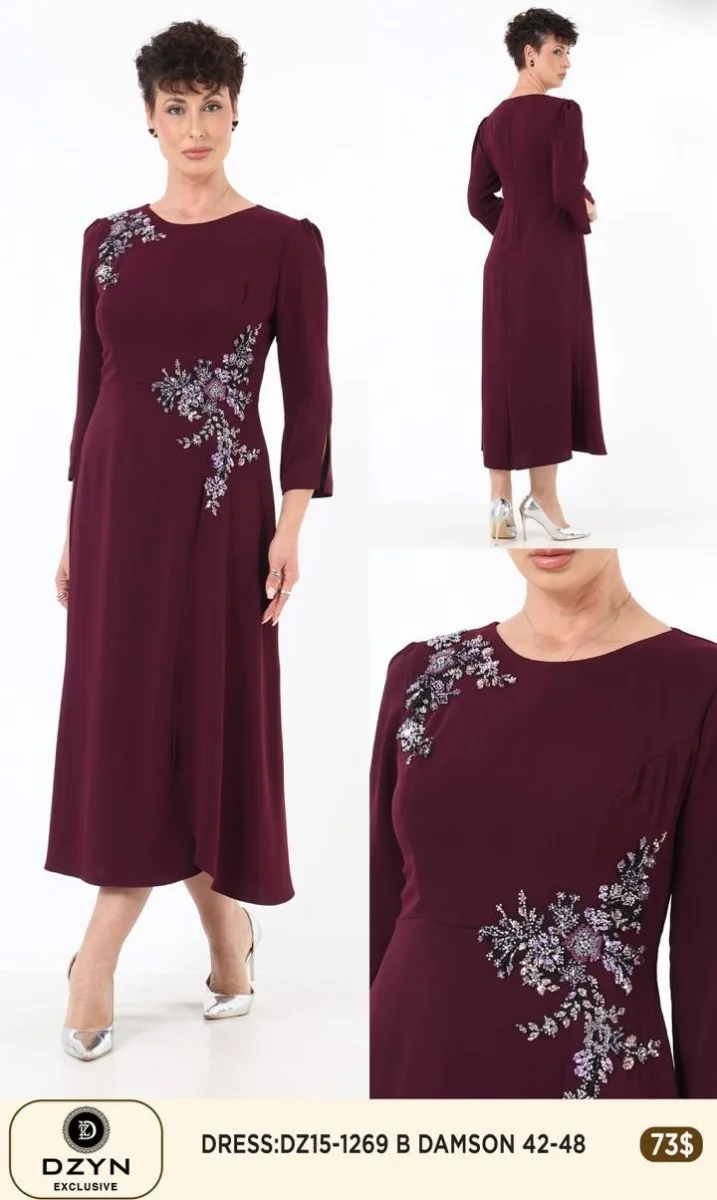 Платье DZYN EXCLUSIVE (Not specified, модель DZ15-1269) оптом