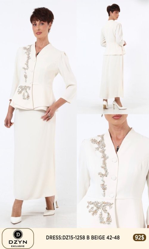 Платье DZYN EXCLUSIVE (Beige, модель DZ15-1258) оптом