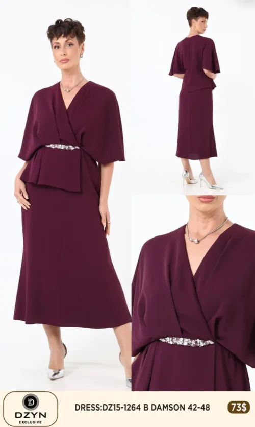 Платье DZYN EXCLUSIVE (Not specified, модель 1264) оптом