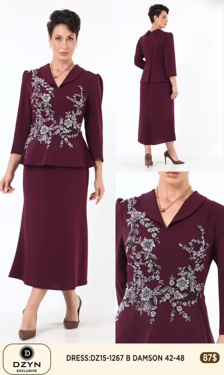 Платье DZYN EXCLUSIVE (Not specified, модель DZ15-1267) оптом