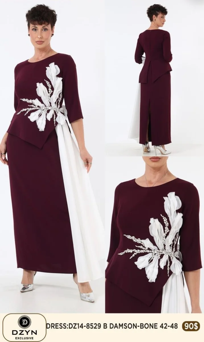 Платье DZYN EXCLUSIVE (Beige, модель DZ14-8529) оптом