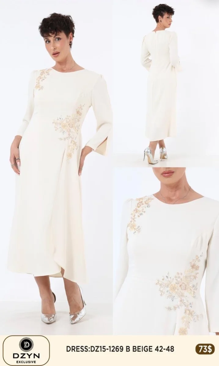 Платье DZYN EXCLUSIVE (Beige, модель DZ15-1269) оптом
