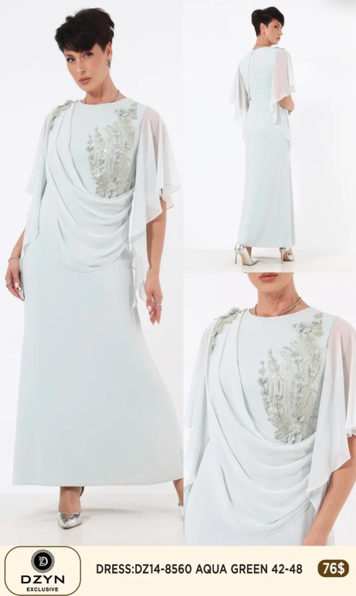 Платье DZYN EXCLUSIVE (Green, модель DZ14-8560) оптом