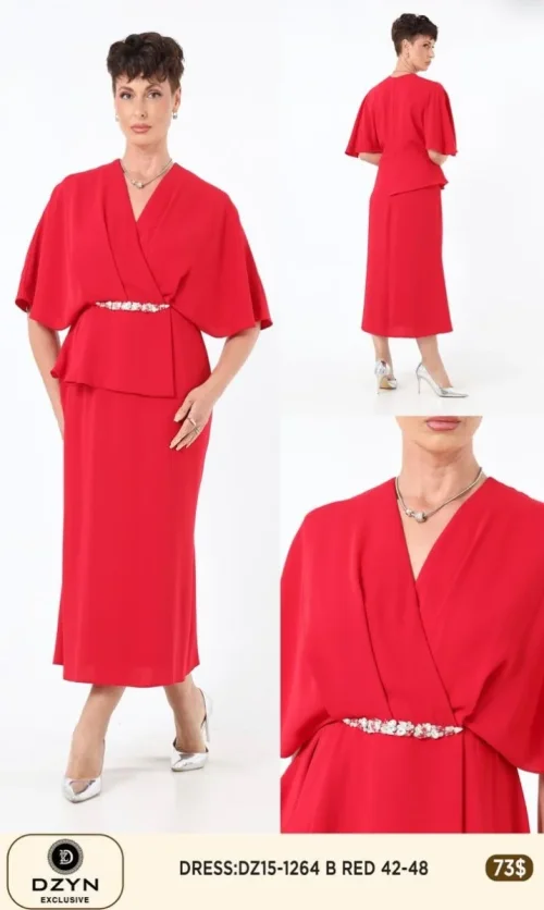 Платье DZYN EXCLUSIVE (Red, модель 1264) оптом