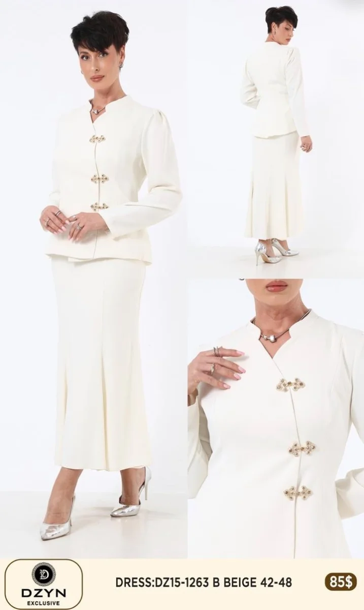 Платье DZYN EXCLUSIVE (Beige, модель DZ15-1263) оптом