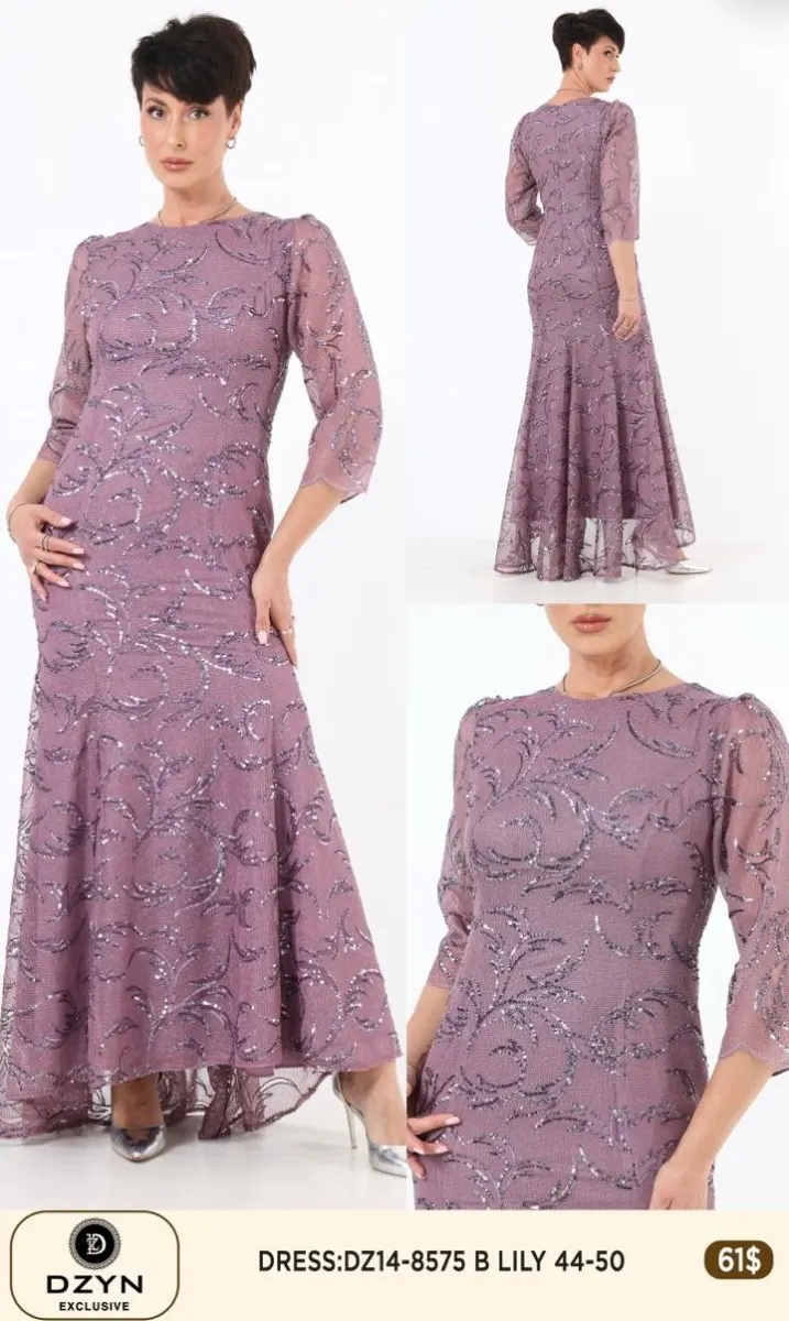 Платье DZYN EXCLUSIVE (Lilac, модель DZ14-8575) оптом