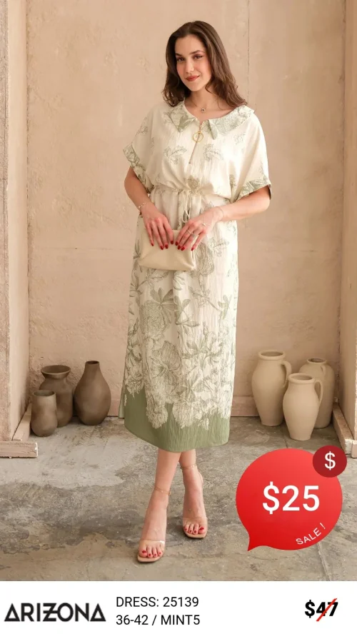 Платье Dress Arizona (Мятный, модель 25139) оптом