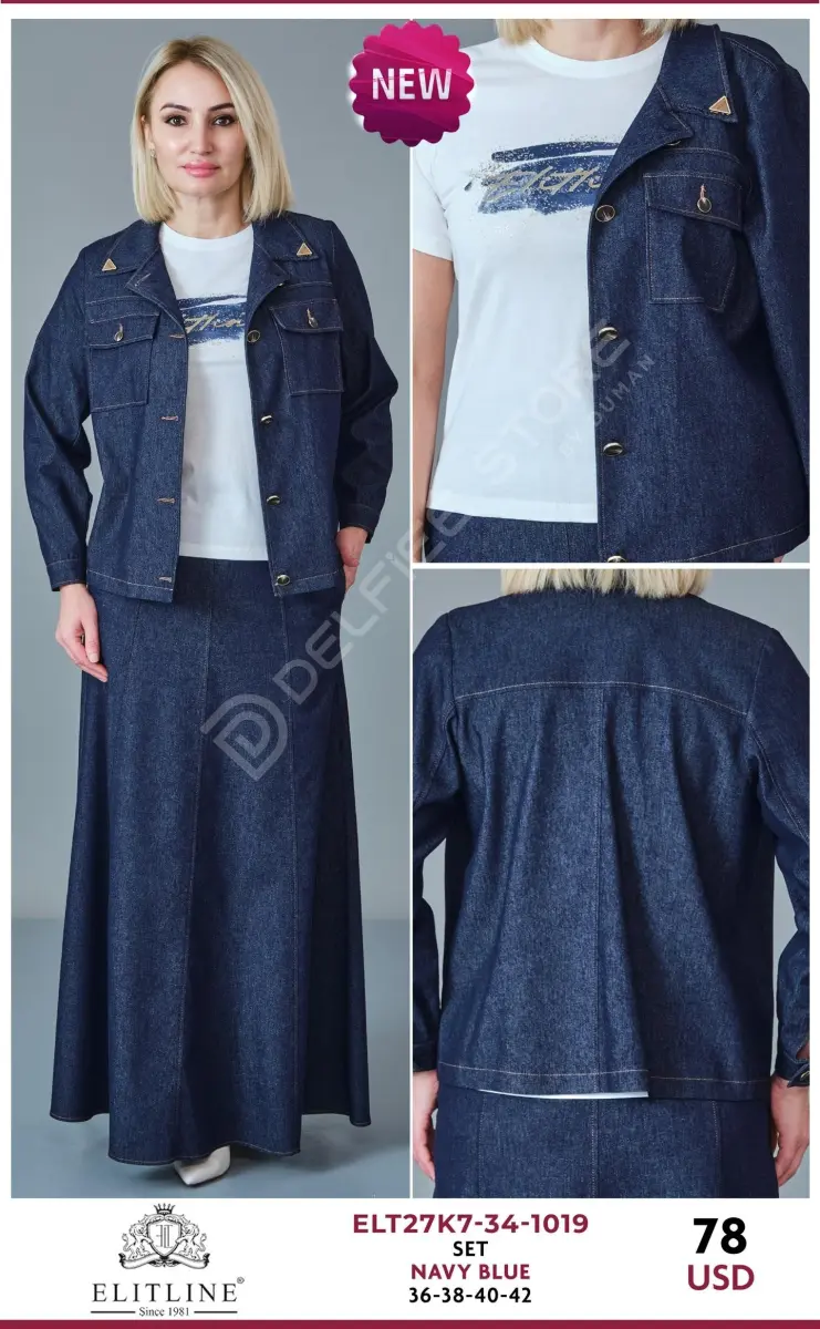 Костюмы и комплекты ELIT LINE (Navy, модель ELT27K7-34-1019) оптом