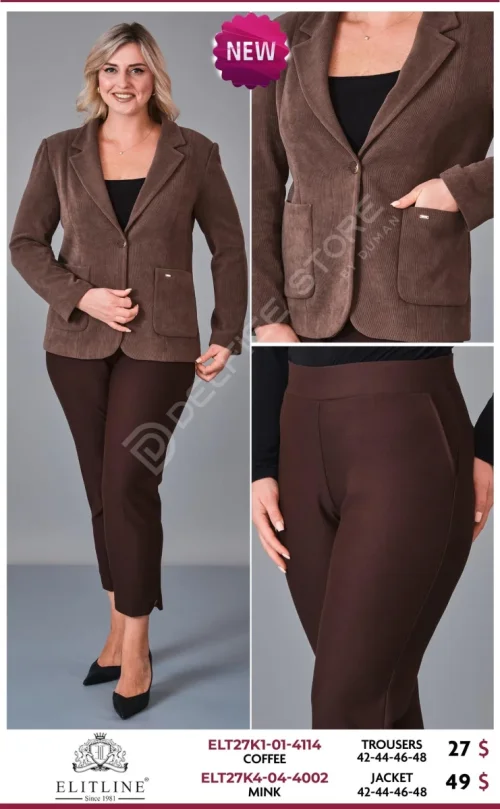 Брюки ELIT LINE (Brown, модель ELT27K1-01-4114) оптом