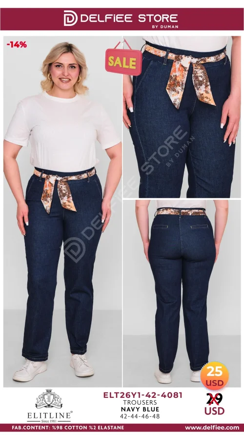 Брюки