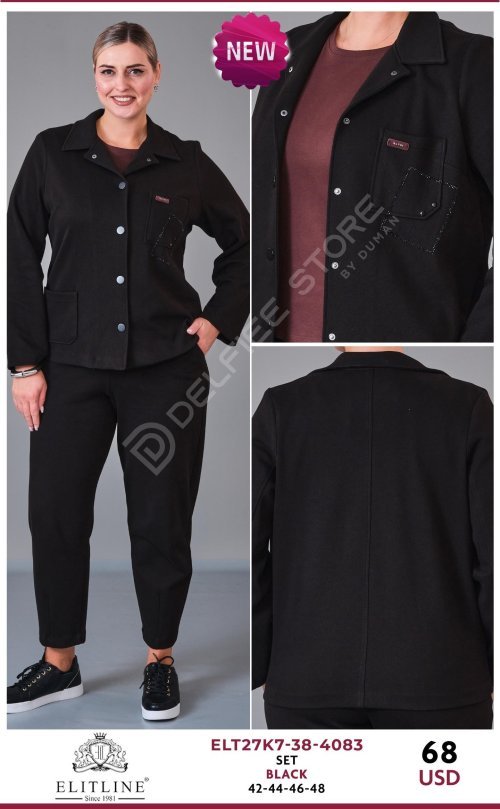 Комплект ELIT LINE (Black, модель ELT27K7-38-4083) оптом