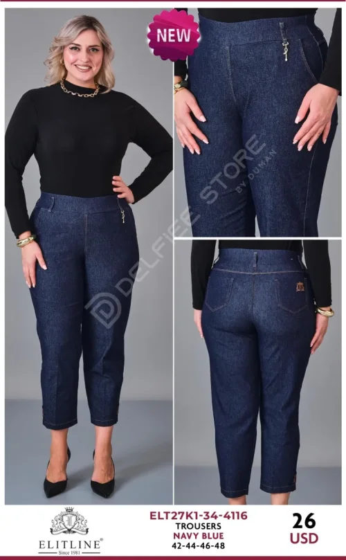 Брюки ELIT LINE (Navy, модель ELT27K1-34-4116) оптом